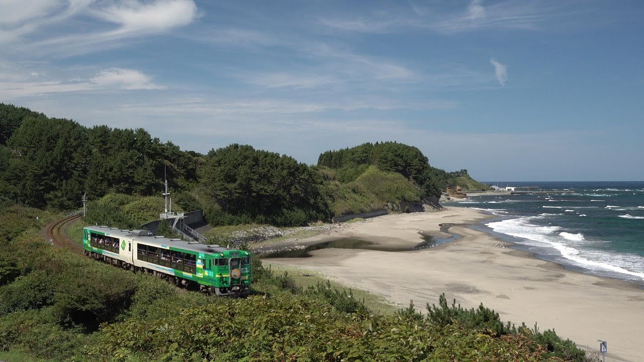 びゅうコースター風っこ　釜石線、三陸鉄道、北上線＆八戸線