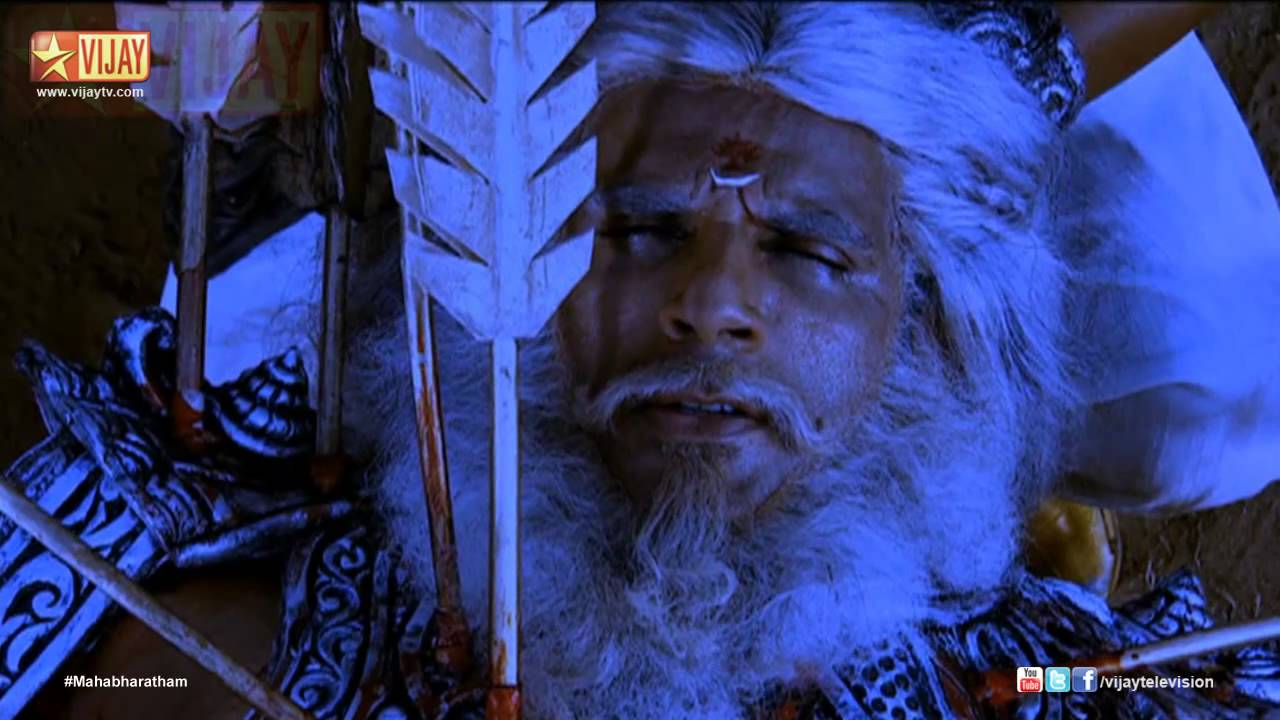 Mahabharatham 08/28/14