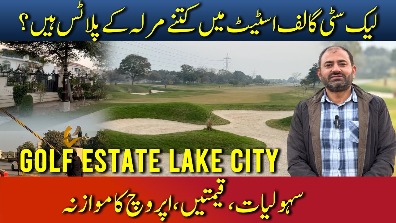 Luxury Lifestyle EXPOSED Lake City M4 Golf Estate Sizes Prices