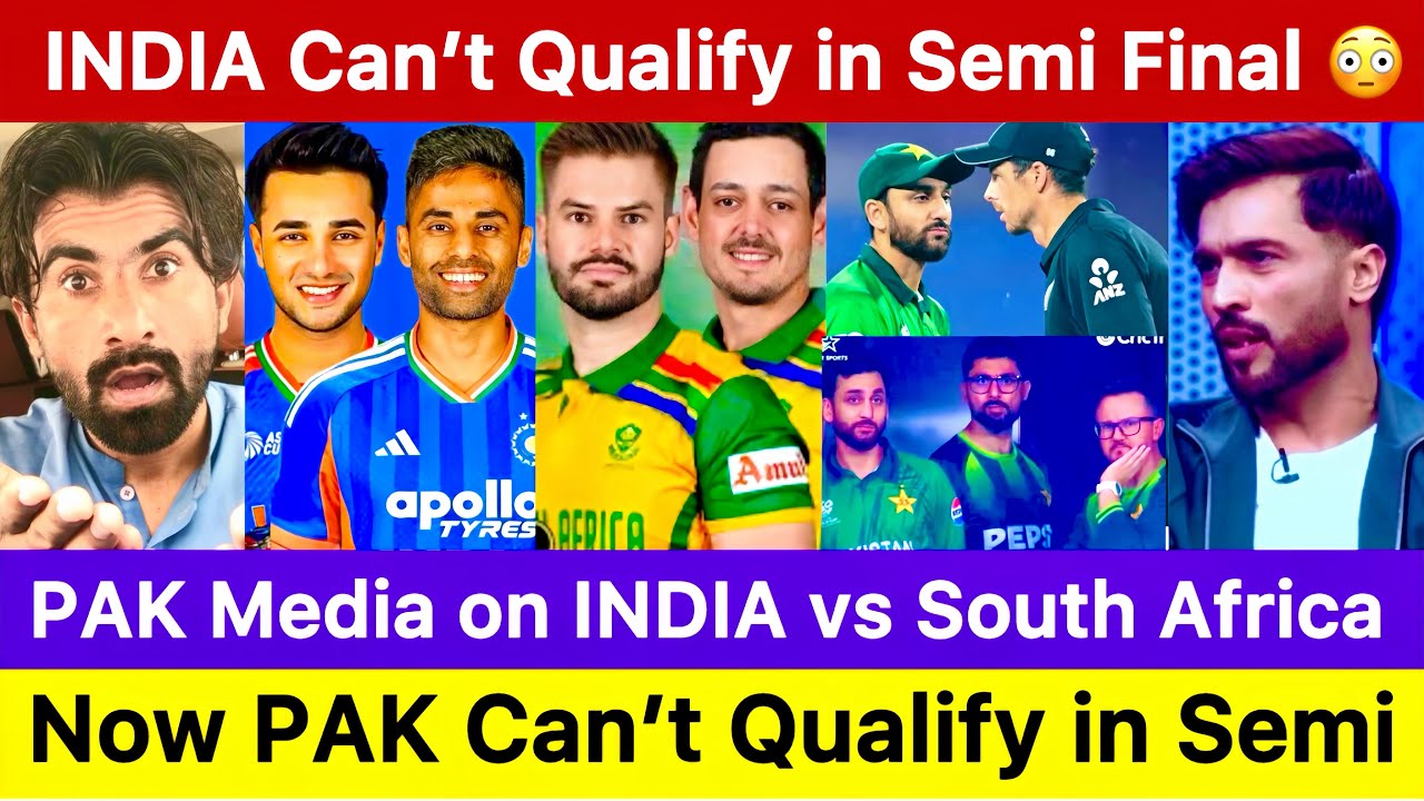 pakistan media reaction on india vs south africa today | pak vs nz rain | abhishek sharma 