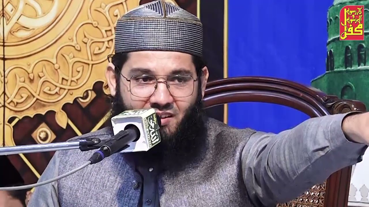 YEH DUNIYA IK SAMANDAR HAI SAHIL MADINA HAI | Hafiz Fahad Shah | mufti luqman shams sb