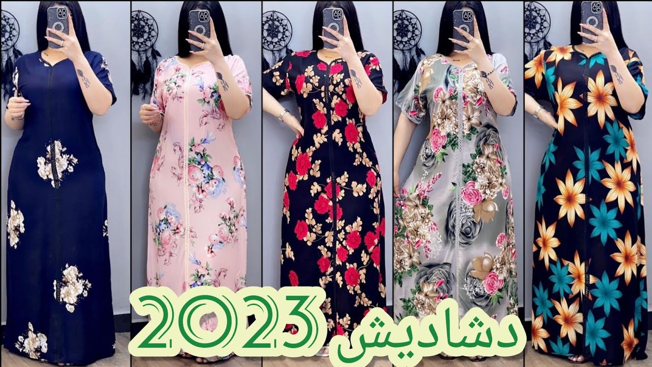 دشاديش اجمل فصالات خياطه عراقيه لصيف 2023🔥🔥🔥🔥