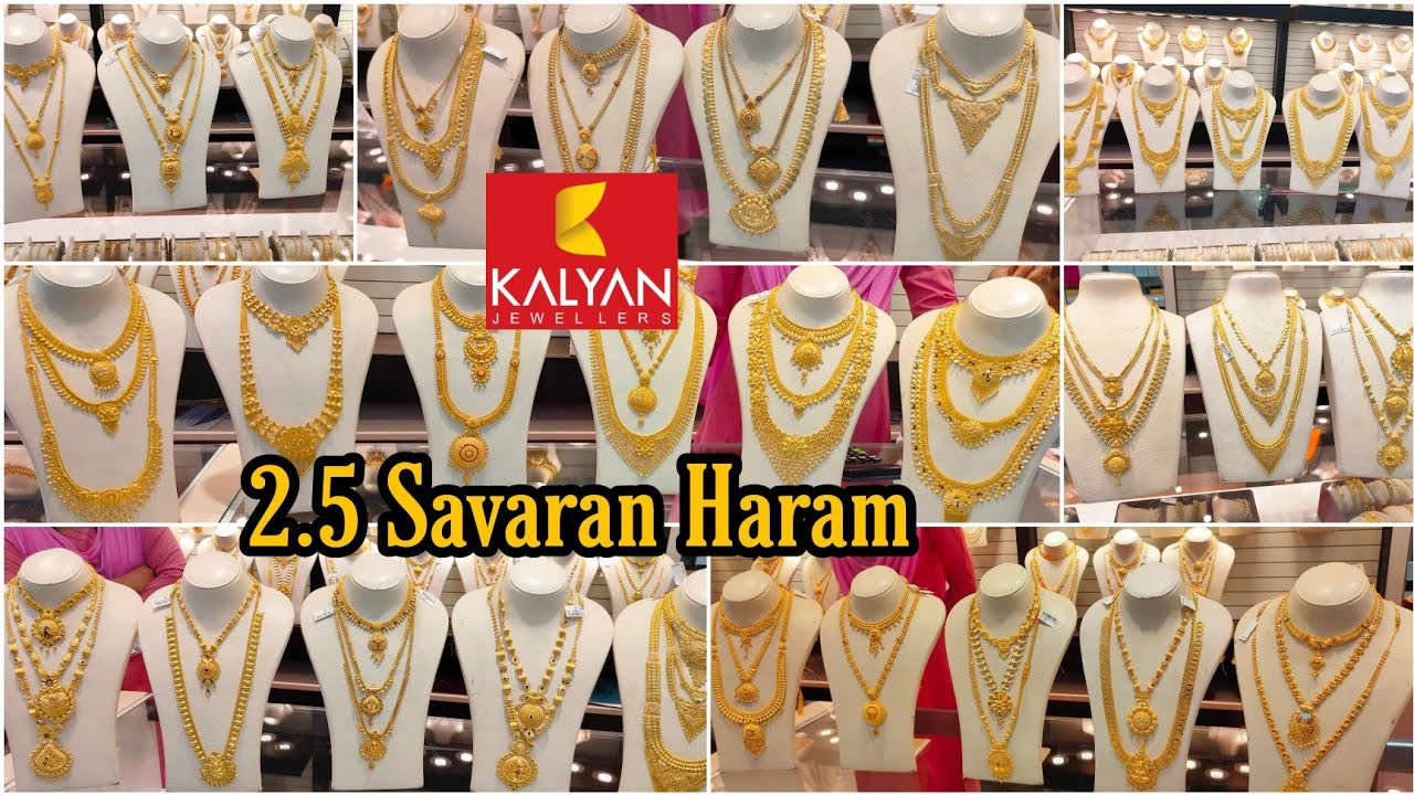 Kalyan Jewellers 2.5 Savaran Haram | Aadi Offer Upto 25% Off On Wastage | Necklace & Haram Designs