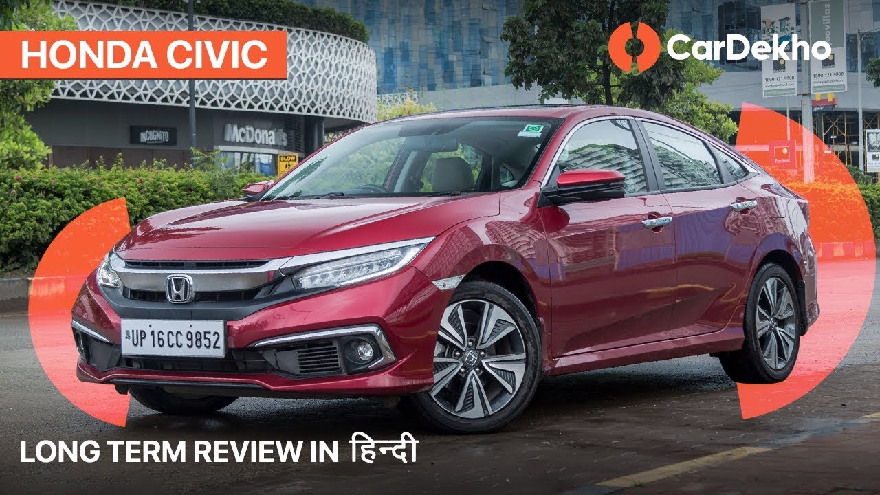 2019 Honda Civic Diesel I 7000km Long-Term Review I CarDekho
