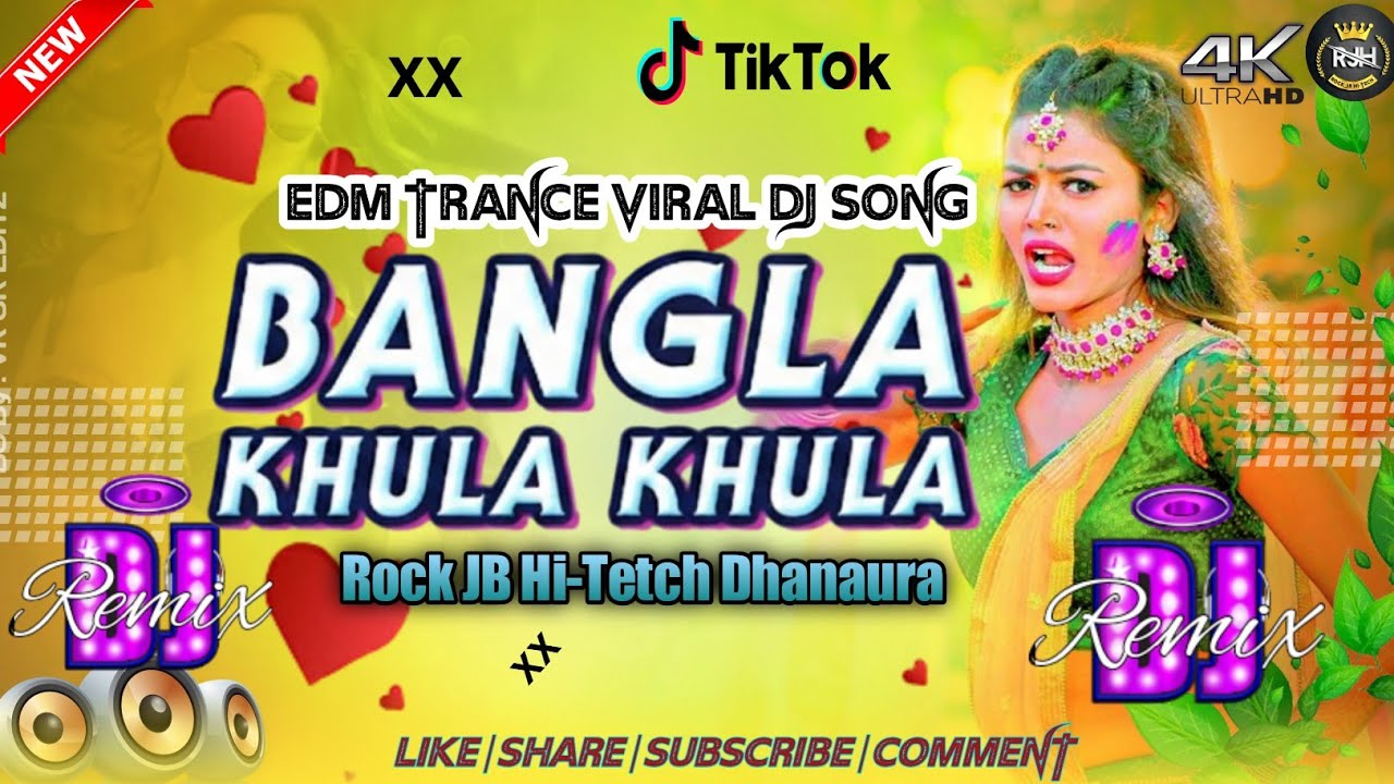 Bangla Khula Khula edm Trance viral song dj remixx 2026