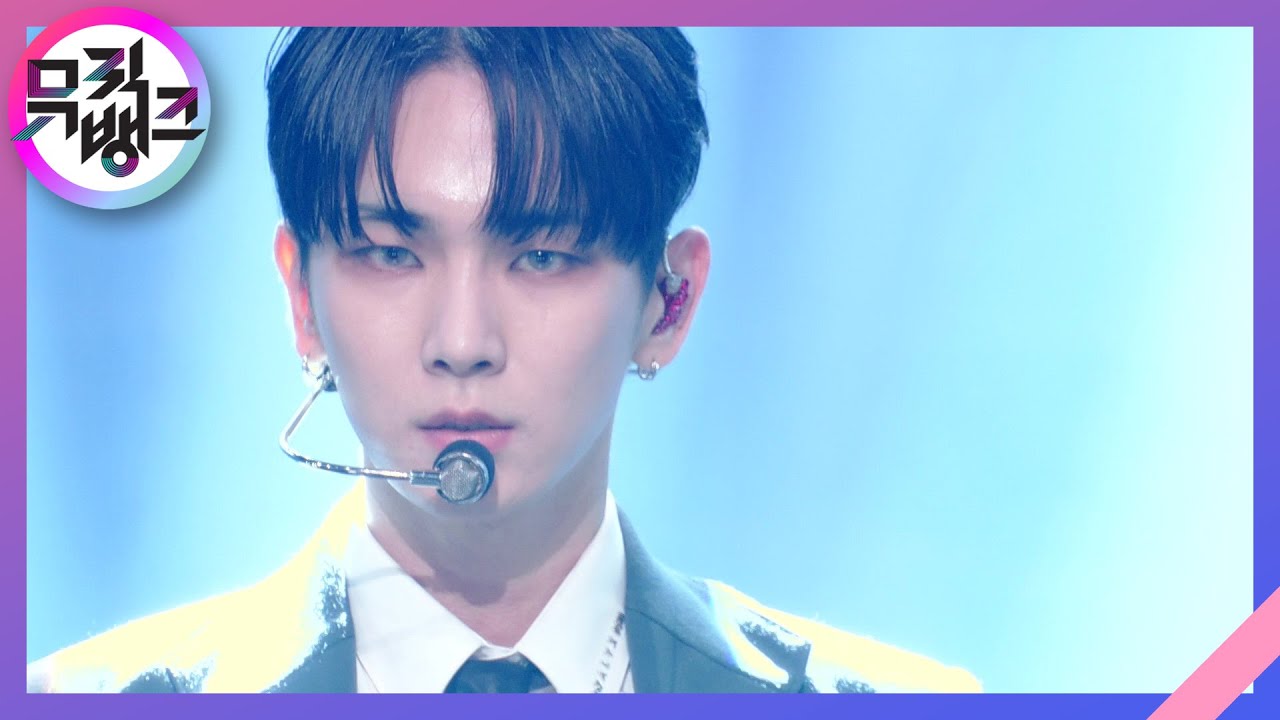 Bound - 키(KEY) [뮤직뱅크/Music Bank] | KBS 220902 방송