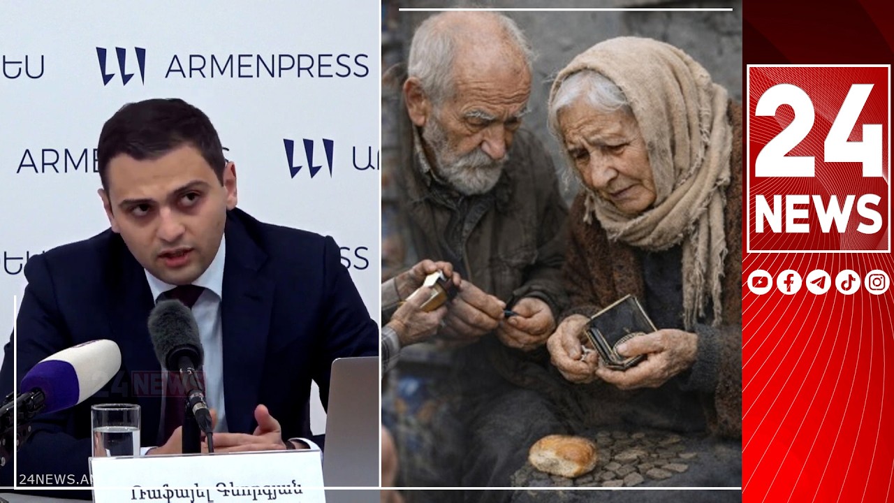 Մեր թոշակառուները անհանգստանալու ոչինչ չունեն, նրանց եկամուտներն ինքնաշխատ հայտարարագրվում են