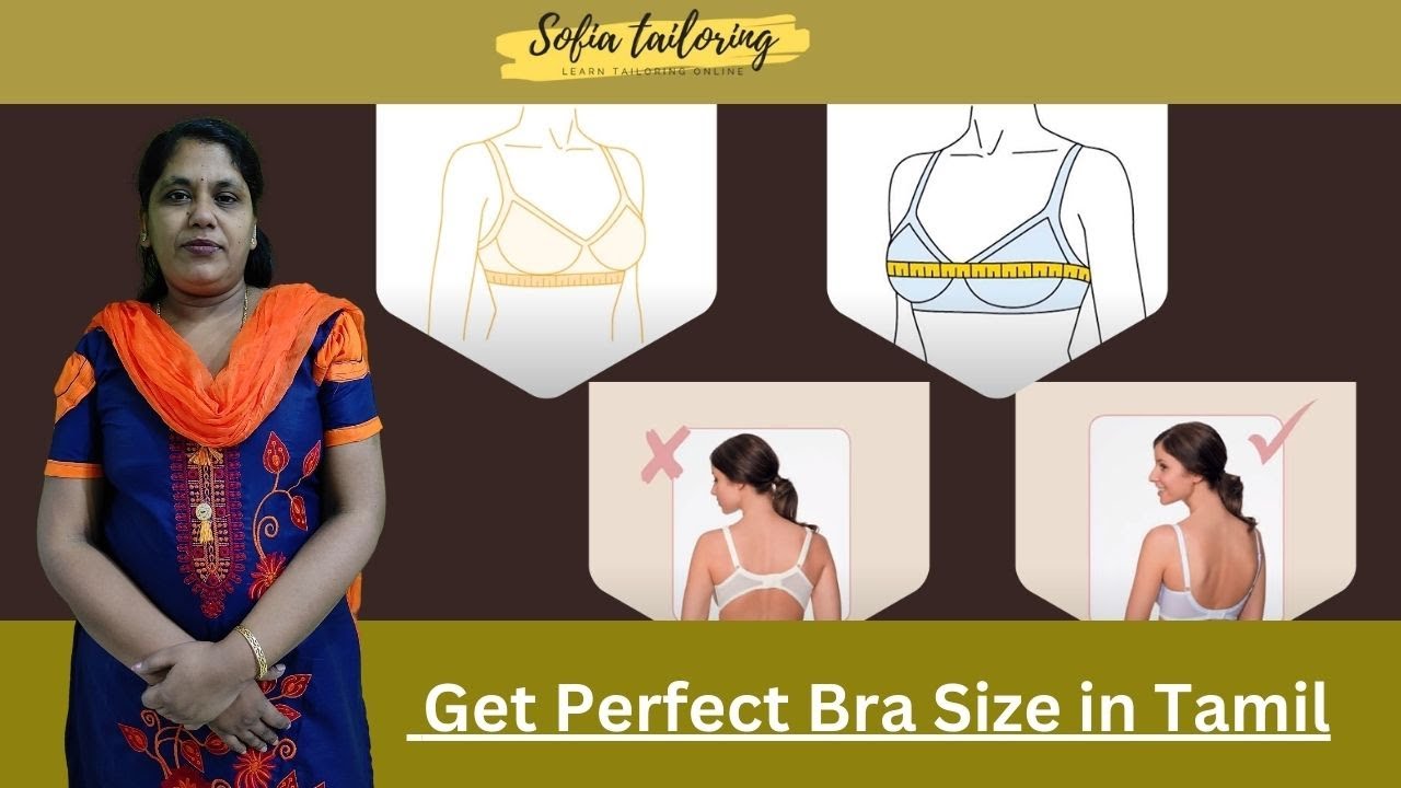 Bra Size | How to Measure at Home - Get Perfect Bra Size in Tamil #sofiatailoring #tamiltailoring