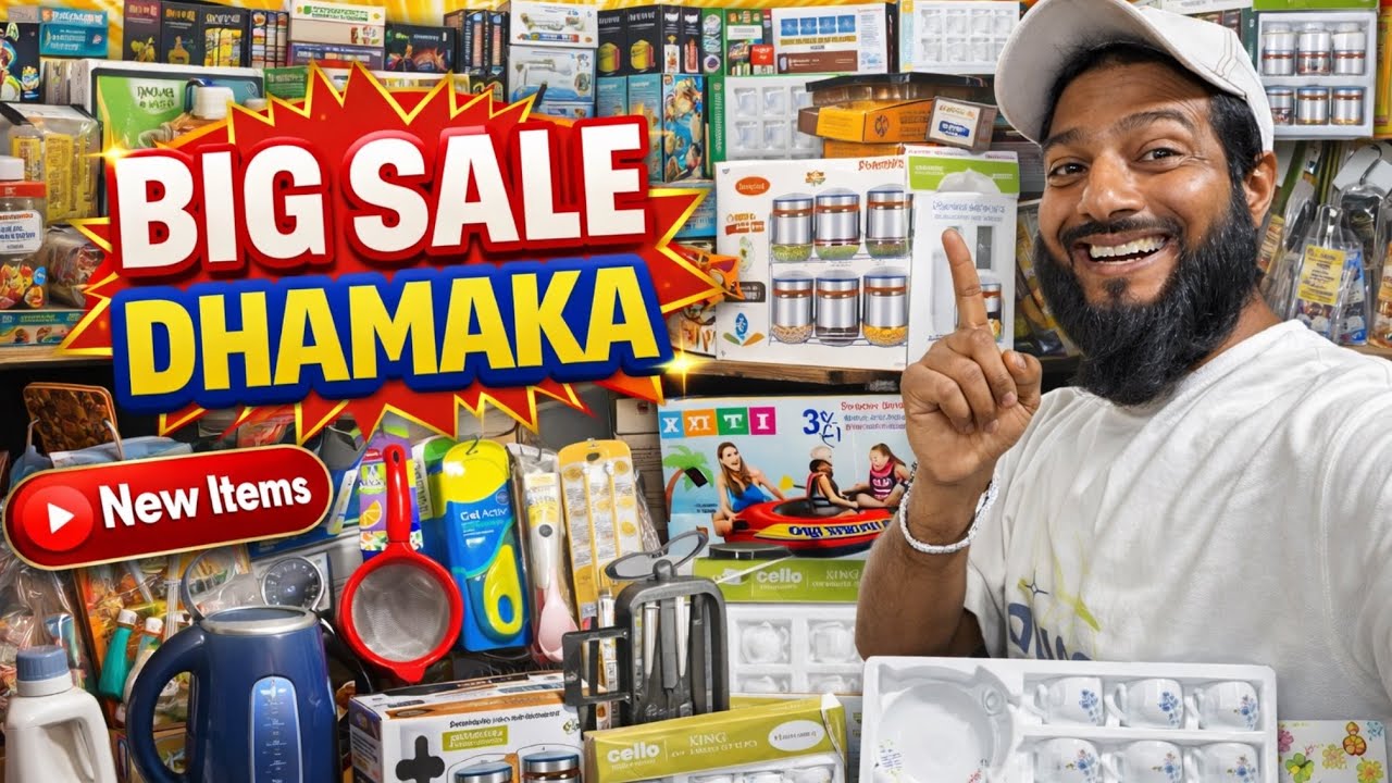 Ramzan special offer Sahil bazar Mumbra household kitchen item, crockery, ￼￼