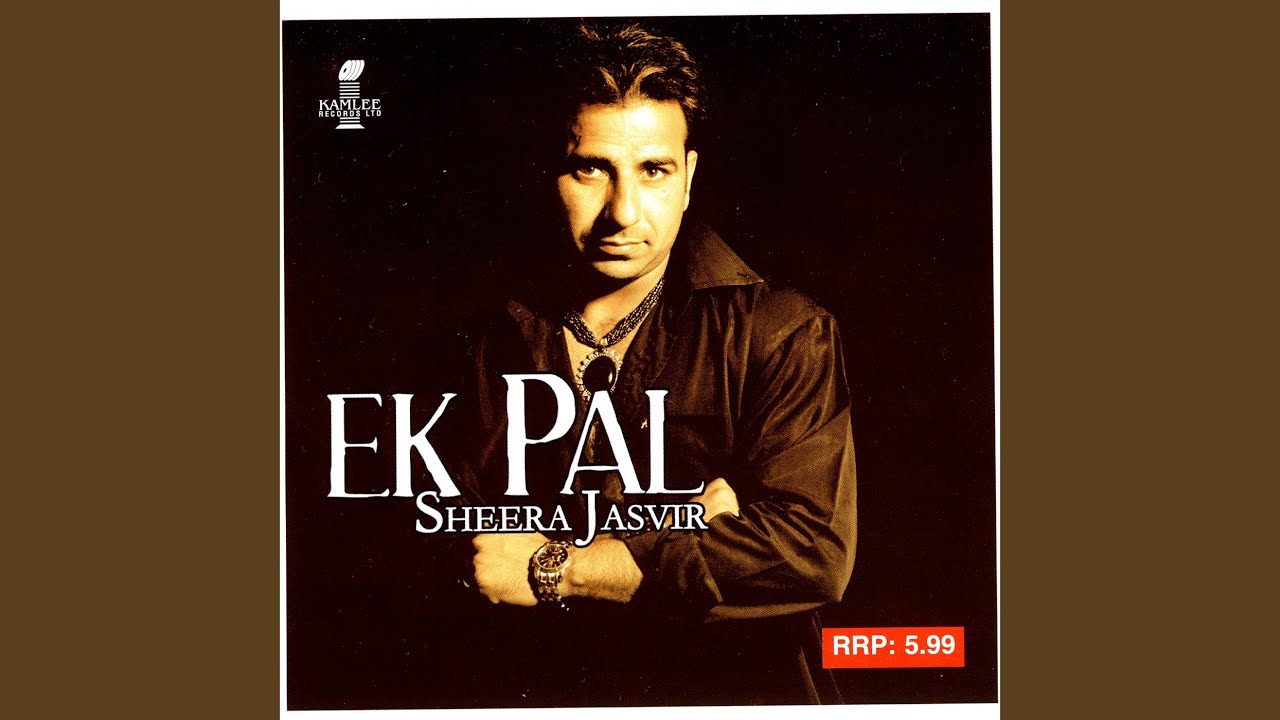 Ek Pal