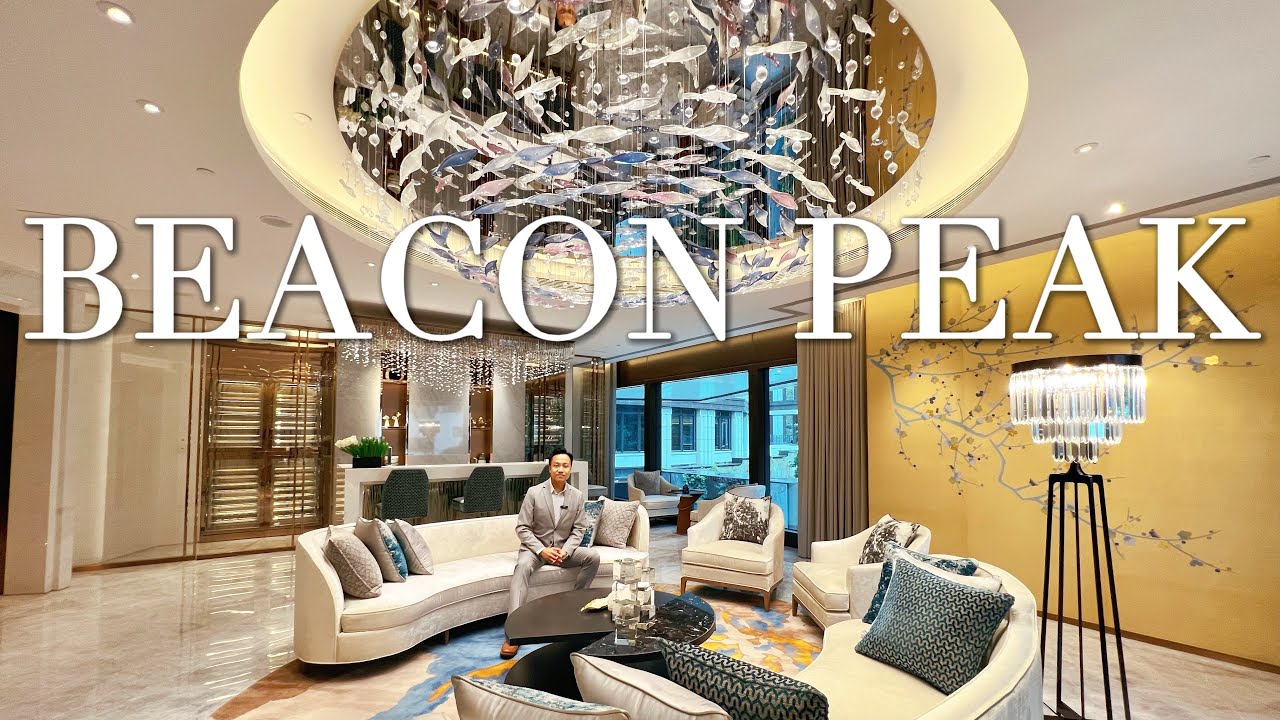 一片睇哂全新低密度住宅Beacon Peak唔同間隔🏘️畢架山畔🌳翠綠環抱