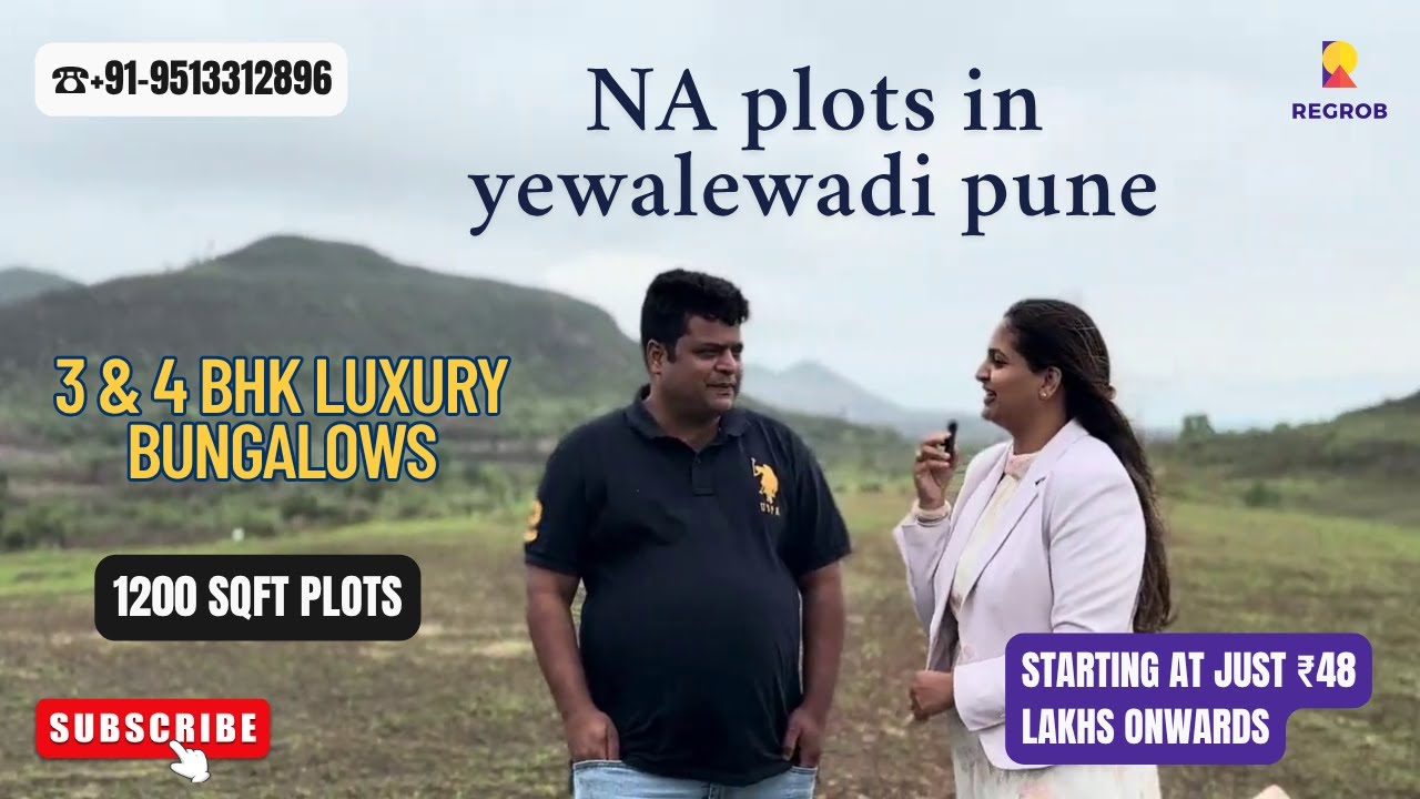 NA Plots For Sale In Yewalewadi Pune | 1200 Sqft Plots In 48 Lakhs |☎+91-9513312896 | #plotsforsale