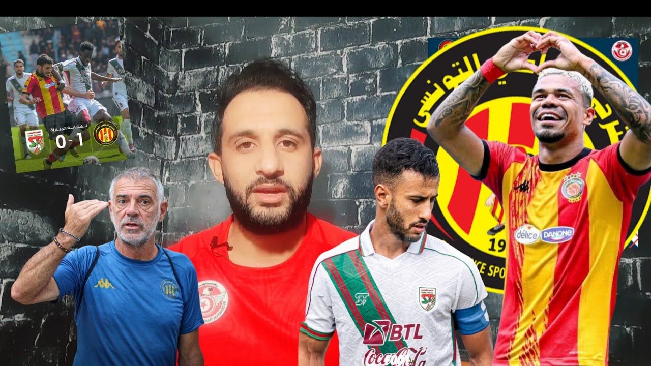 💥الترجي يهزم البقلاوة🔥 اسيست دراقر و تقا يتألق✅️  عودة الصدارة للترجي و لكن علاش التراجع الرهيب  🇧🇪