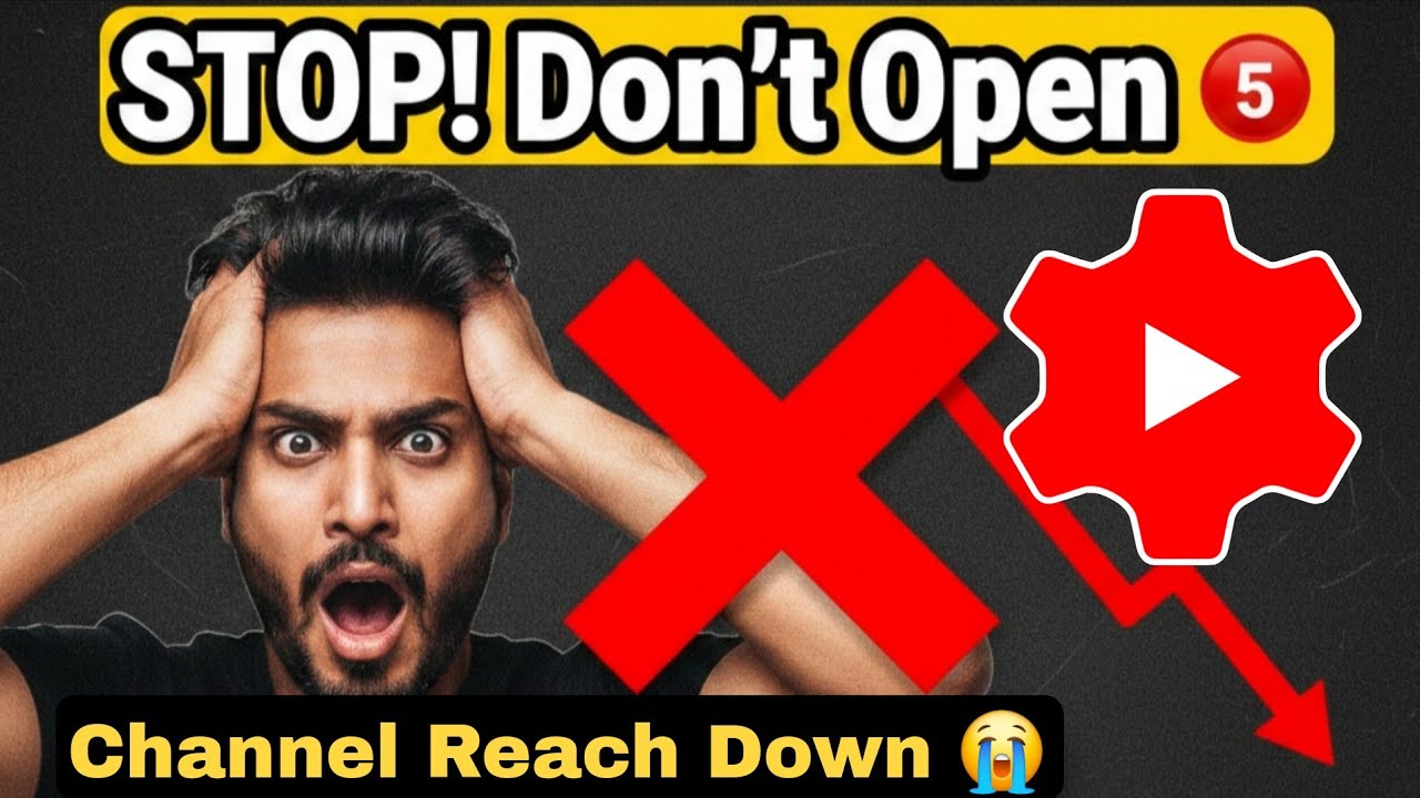 Don't Open YT Studio App 😱 Channel Reach Down 📈