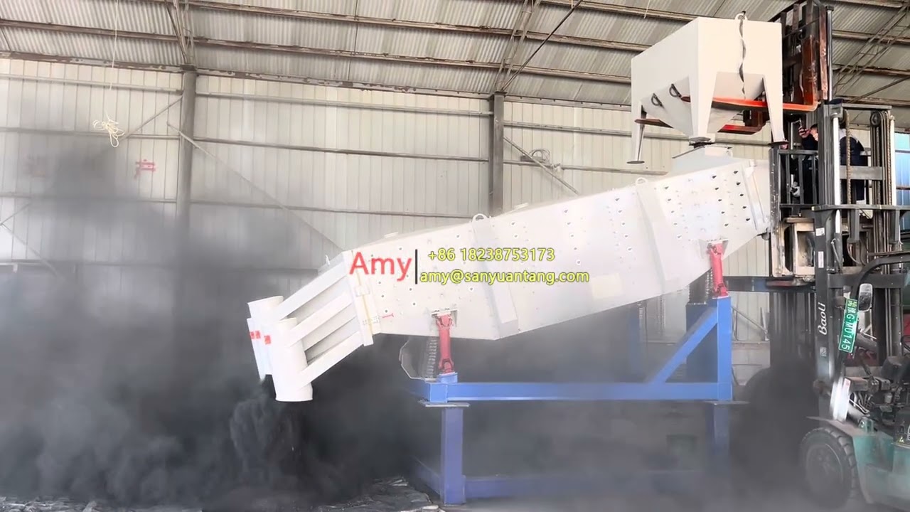 Gyratory screen sifter carbon material size classifier