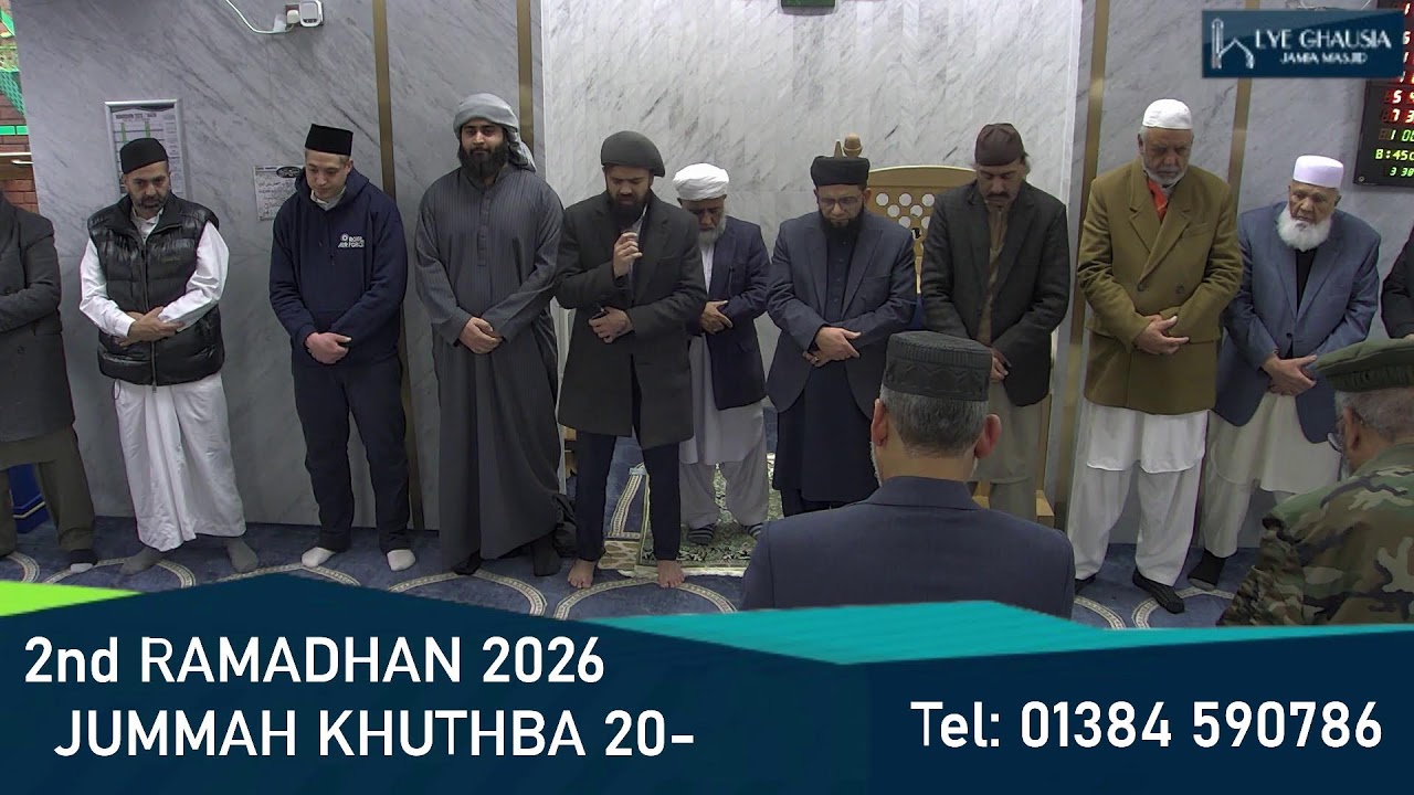 ENGLISH SPEECH JUMMAH / RAMADAN 1447H  20/02/2026