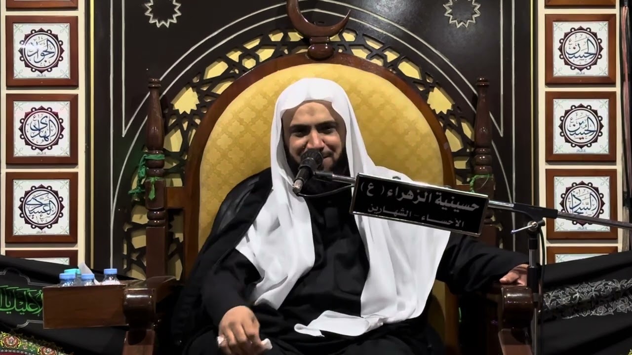ليلة 4 محرم / الملا محمد العباد