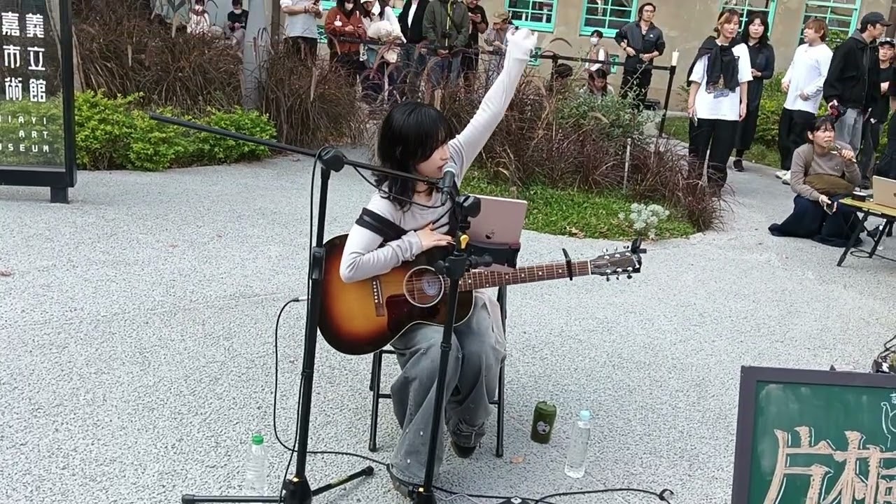 Hakubi【嘉義美術館音樂會】06 | 20260131