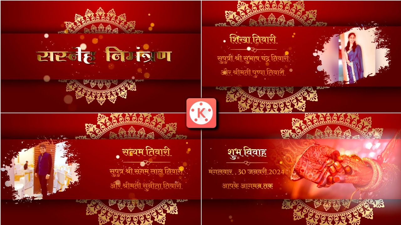 How To Make Hindi Wedding Invitation Video |Hindi E - Card invitation | wedding invitation tutorial