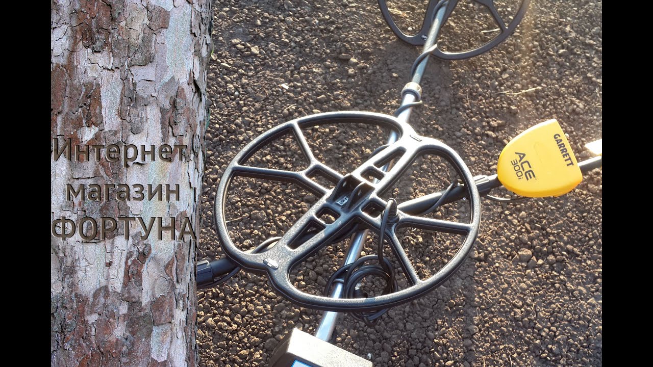 Нужна ли усиленная DD катушка для Garrett ACE 300i вместо родной