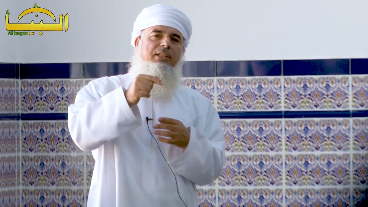 السلسلة السعيدة/33/ نفخة البعث/ الشيخ جمعة الكندي