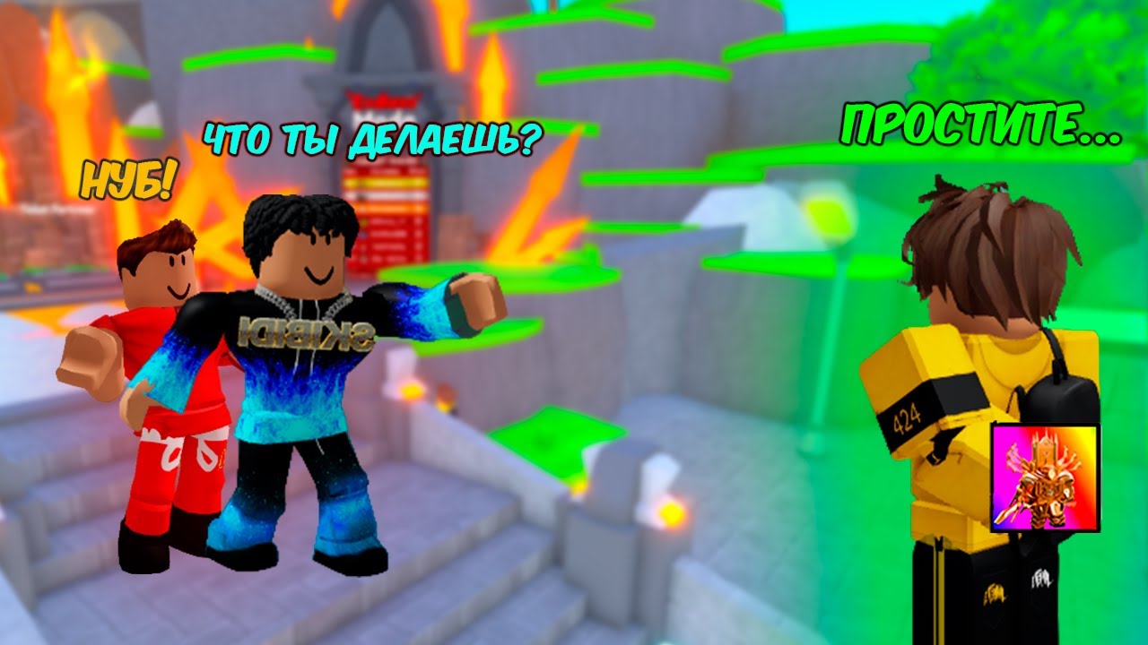 ✨Я ПОМЕШАЛ ПРО ИГРОКАМ в ЭНДЛЕСС МОДЕ но ОНИ не ЗНАЛИ ЧТО У МЕНЯ ЕСТЬ ЭТО... в Toilet Tower Defense!