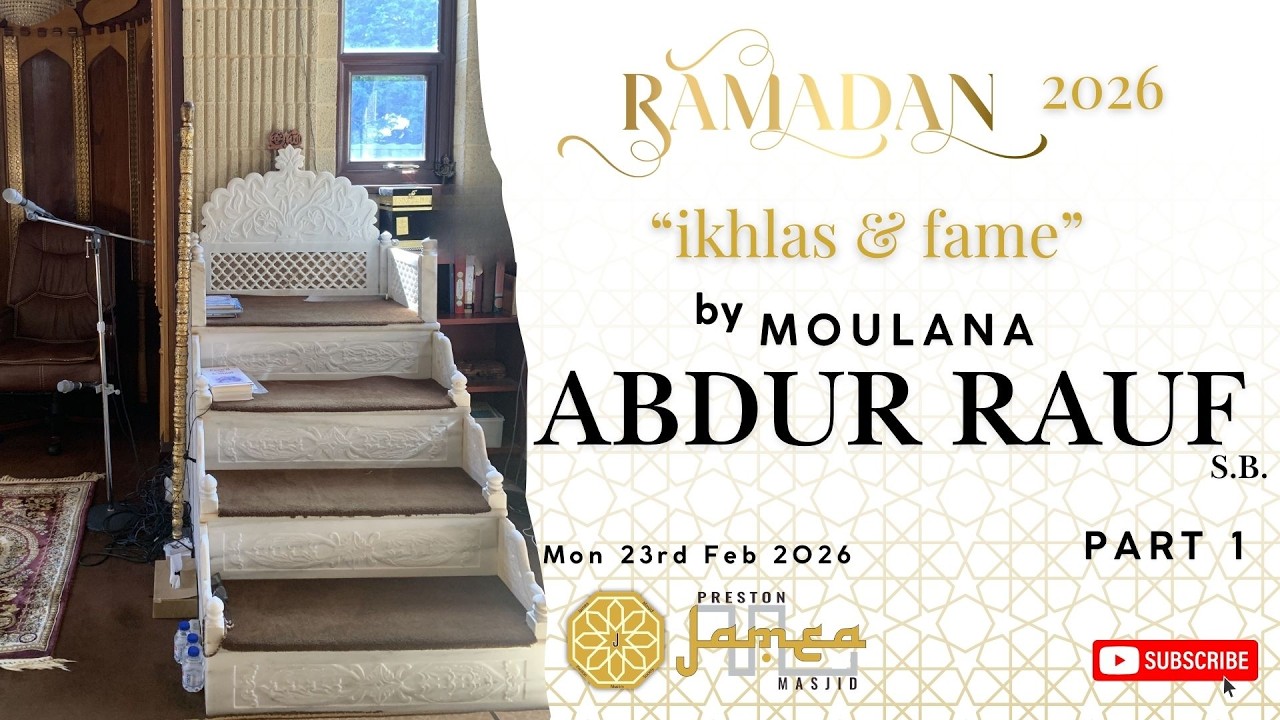 Asar 6th Ramadhan (1447)