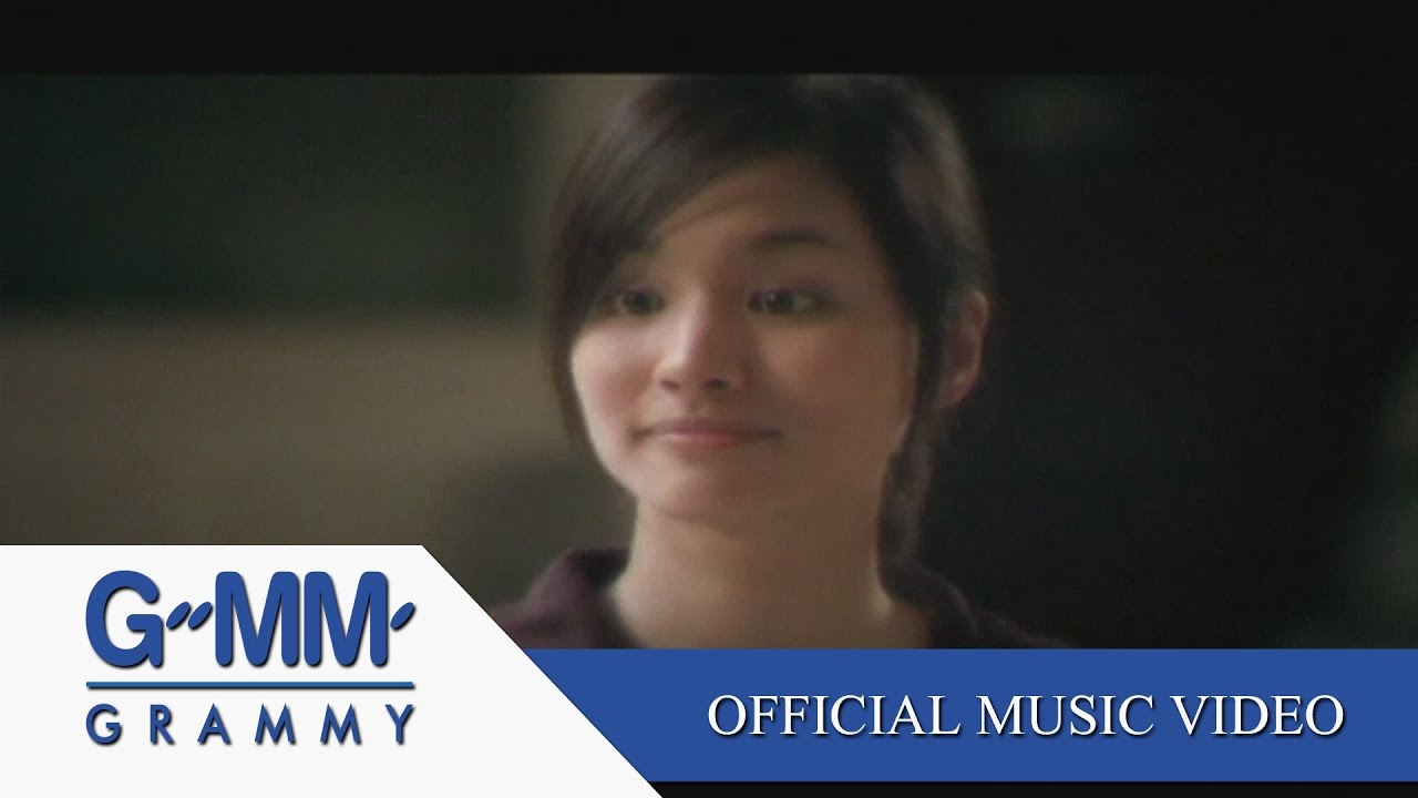 ฤดูรัก - ต่าย ชุติมา【OFFICIAL MV】