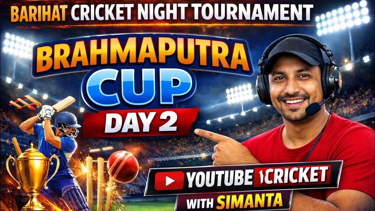 BARIHAT NIGHT TOURNAMENT DAY 2