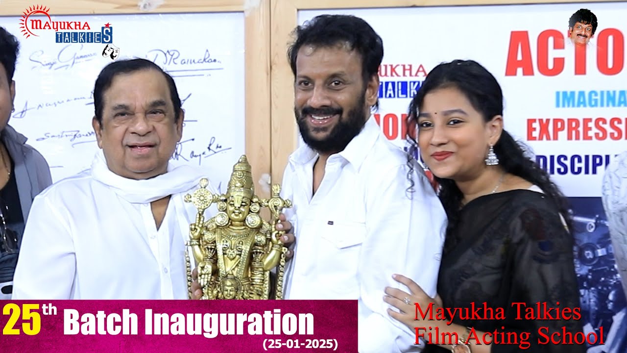 Mayukha Talkies Film Acting School 25th Batch Inauguration 2025| Brahmanandam Garu|Uttej Expressions