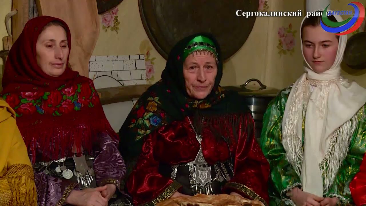 «Адамти ва замана»
