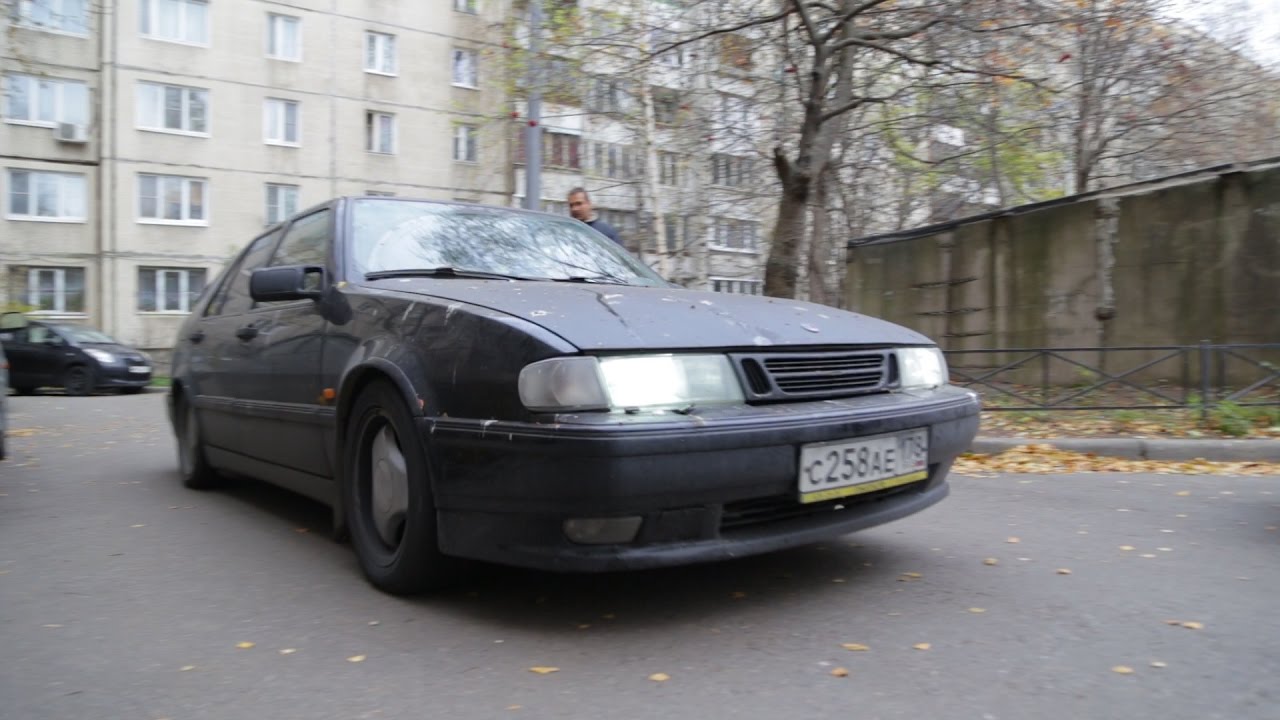 200 сил за 200 тысяч рублей . Saab 9000 Aero 225 л.с.