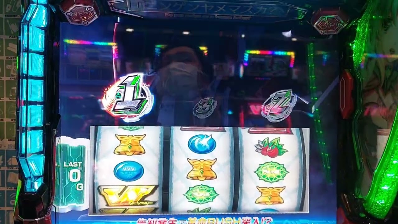 【無職スマスロ】ヴァルブレイブ