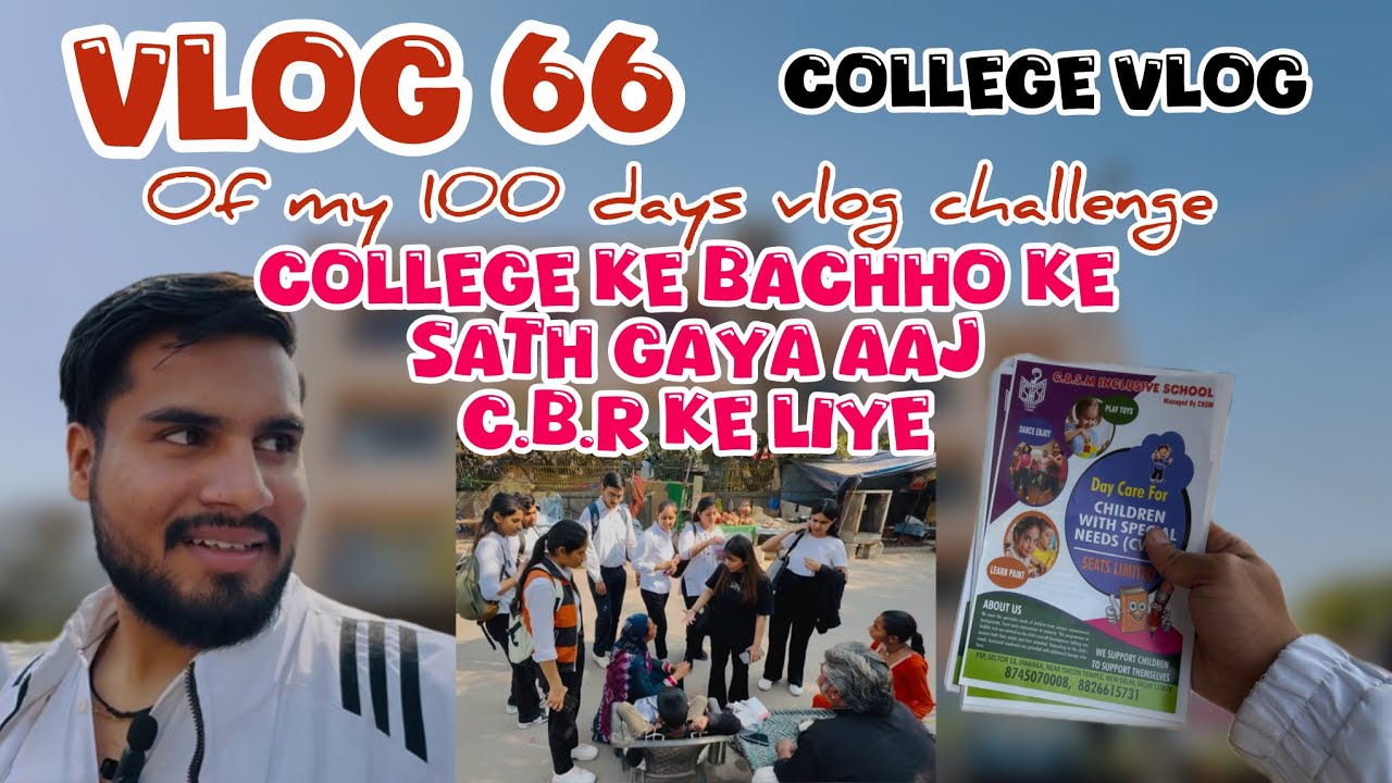 Vlog (66/100) || C.B.R Liye Aaj Gaye Rajapuri 📍