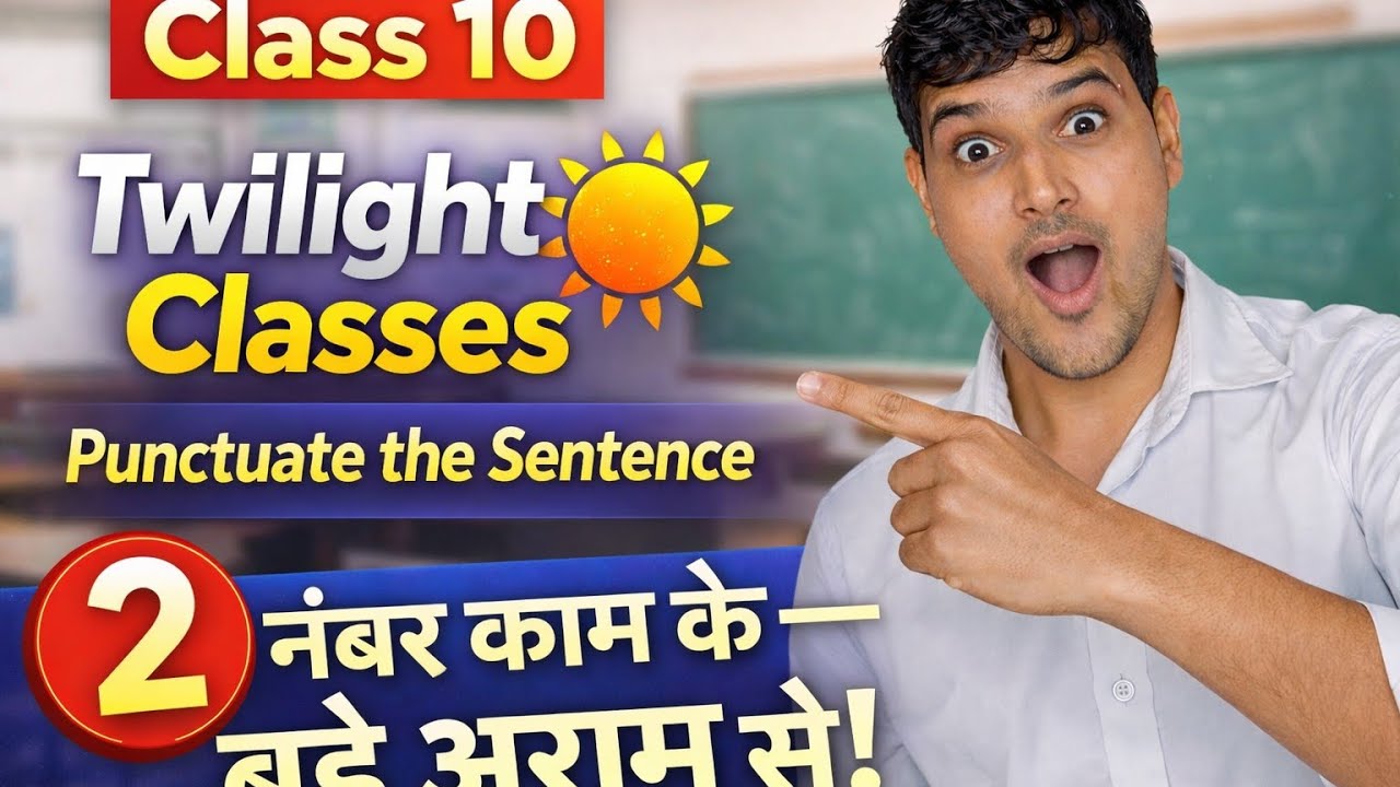 Class10@up board@Twilight classes