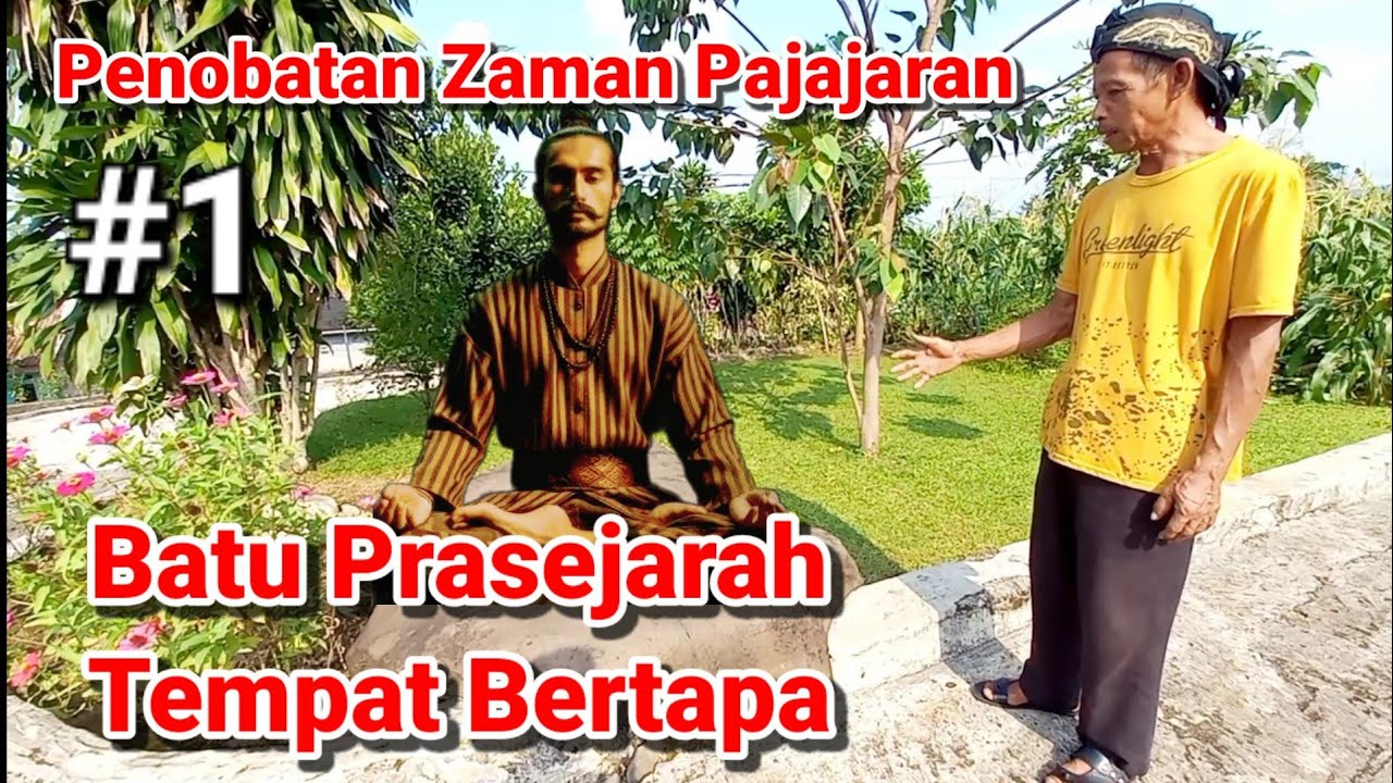 Situs Prasasti Kebon Kopi / Tapak Gajah - Bogor  |  Napak Tilas Kerajaan Tarumanegara
