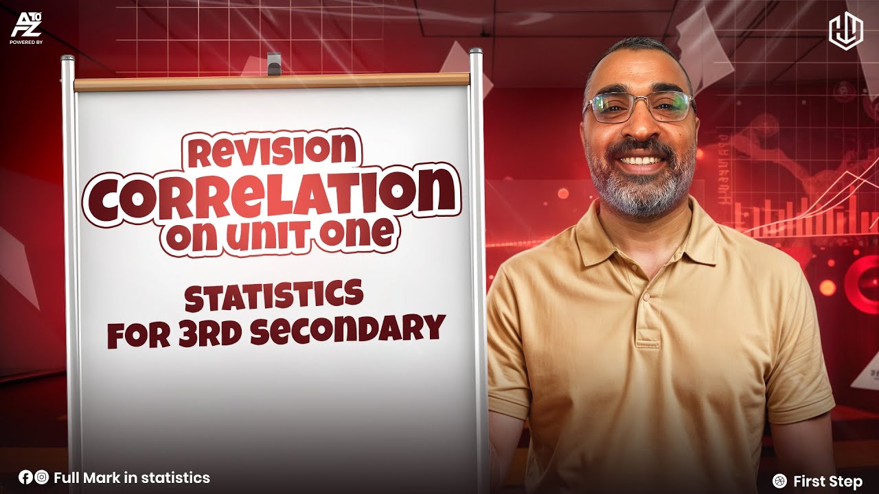 Revision on unit one Correlation - statistics | Third Sec 2026 | مستر حسن يونس