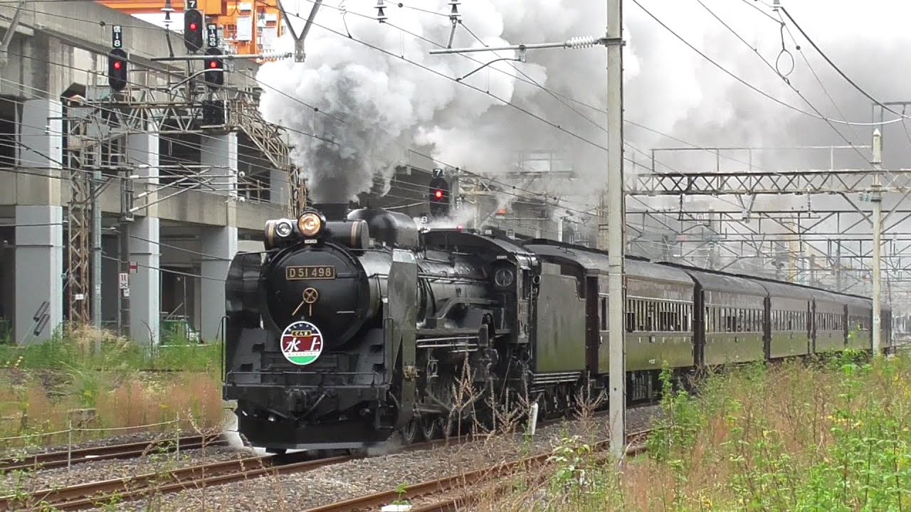 2024年 総集編　蒸気機関車 D51 498 牽引　快速｢SLレトロ 水上｣(JR上越線 高崎～水上)