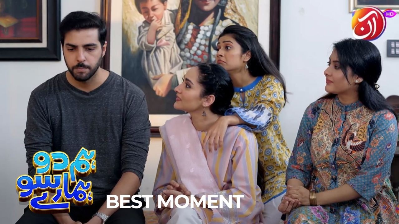 Main Noor Ko Surprise Dena Chahta Tha | Hum 2 Hamaray 100 | AAN TV