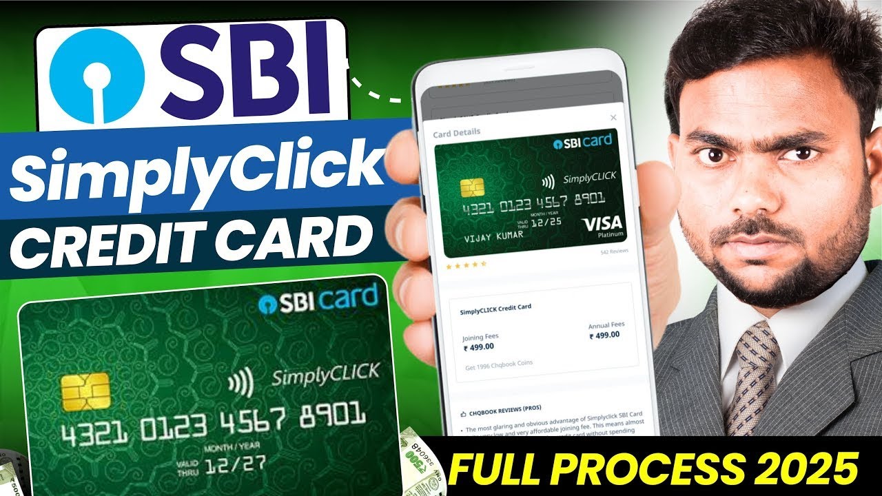 SBI Credit Card Online Apply 2025 | SBI Bank Credit Card | How to Apply SBI Credit Card Online
