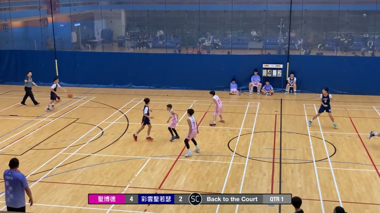 2026-03-18 九龍北區小學 男子 冠軍戰 聖博德（粉） vs 彩雲聖若瑟（藍） Q1