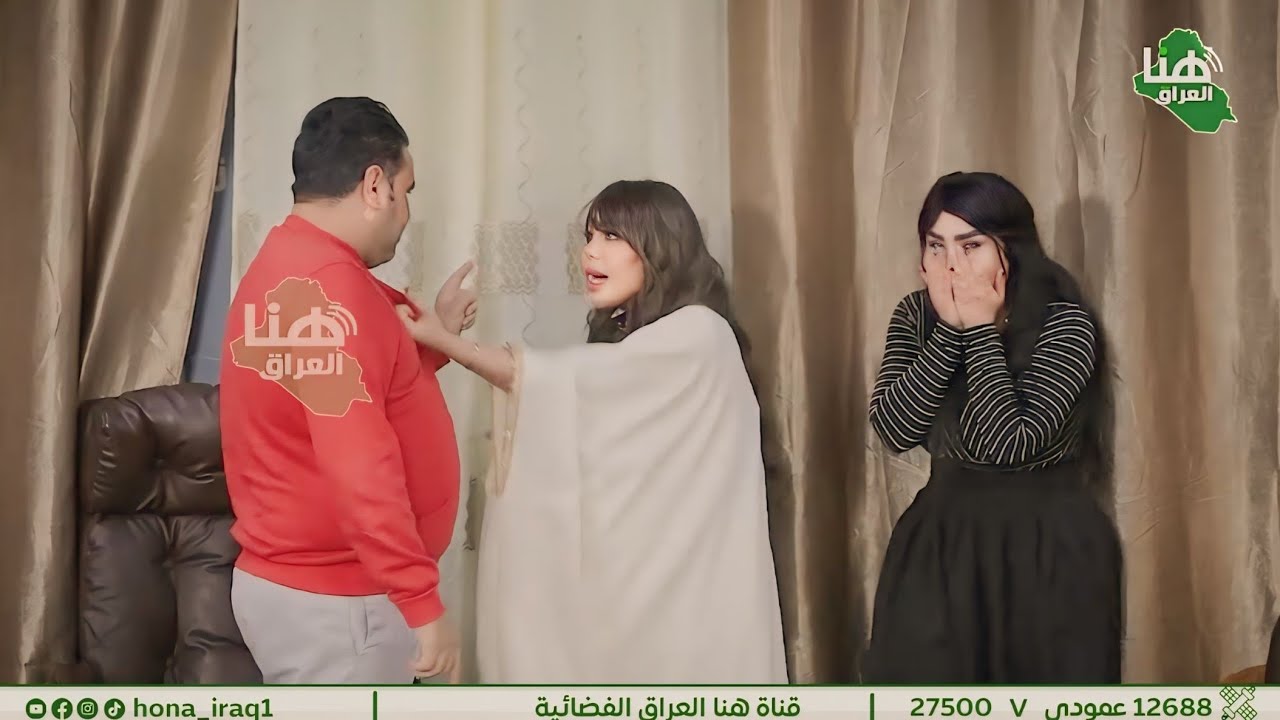 #برنامج_عبرت_عليك_2  ( ضيفة الحلقة _ الأعلامية رفل وحيد ) | تقديم #أية_خليل | #هنا_العراق