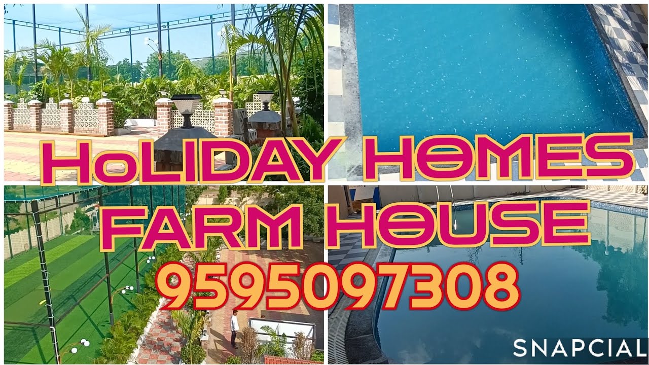 HOLIDAY HOMES FARM HOUSE Daultabad ABDI MANDI AURANGABAD CHATRAPATI SAMBHAJI NAGAR 2026 #2026