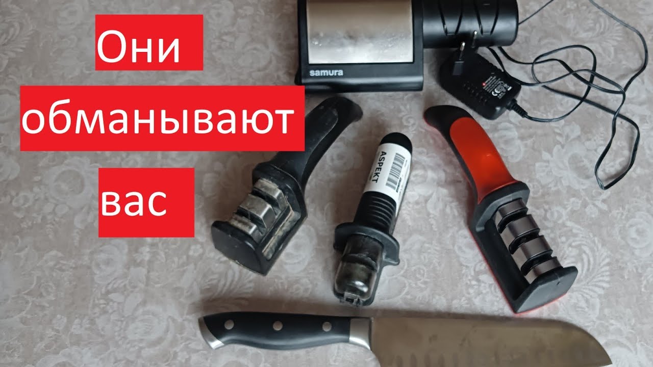 Как правильно заточить нож чтоб НЕ Тупился!