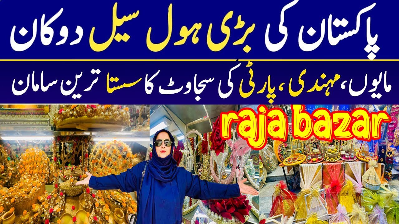 Biggest Mehndi Decoration Items Wholesale Shop | raja bazar rwp  | Mehndi Plate Thaal Decoration