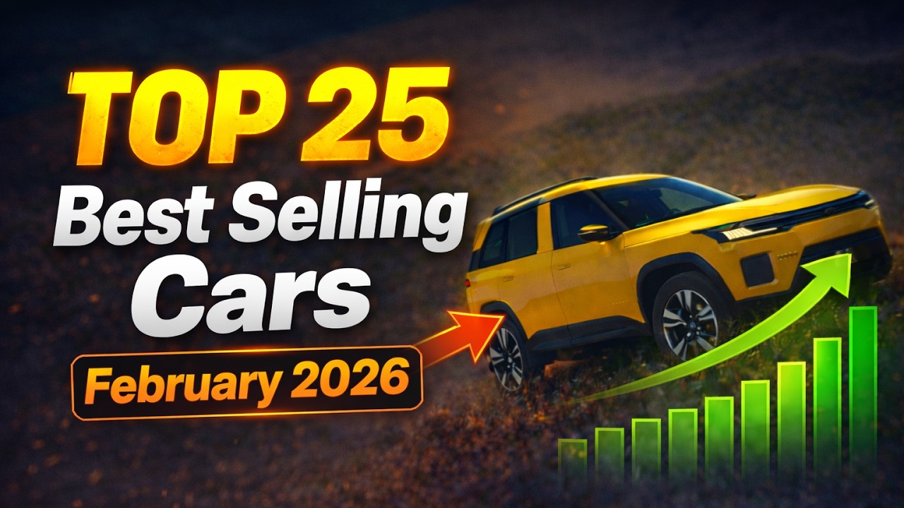 Top 25 Best Selling Cars in India – February 2026 | Full Sales Report #tatasierra2025    #tataindia