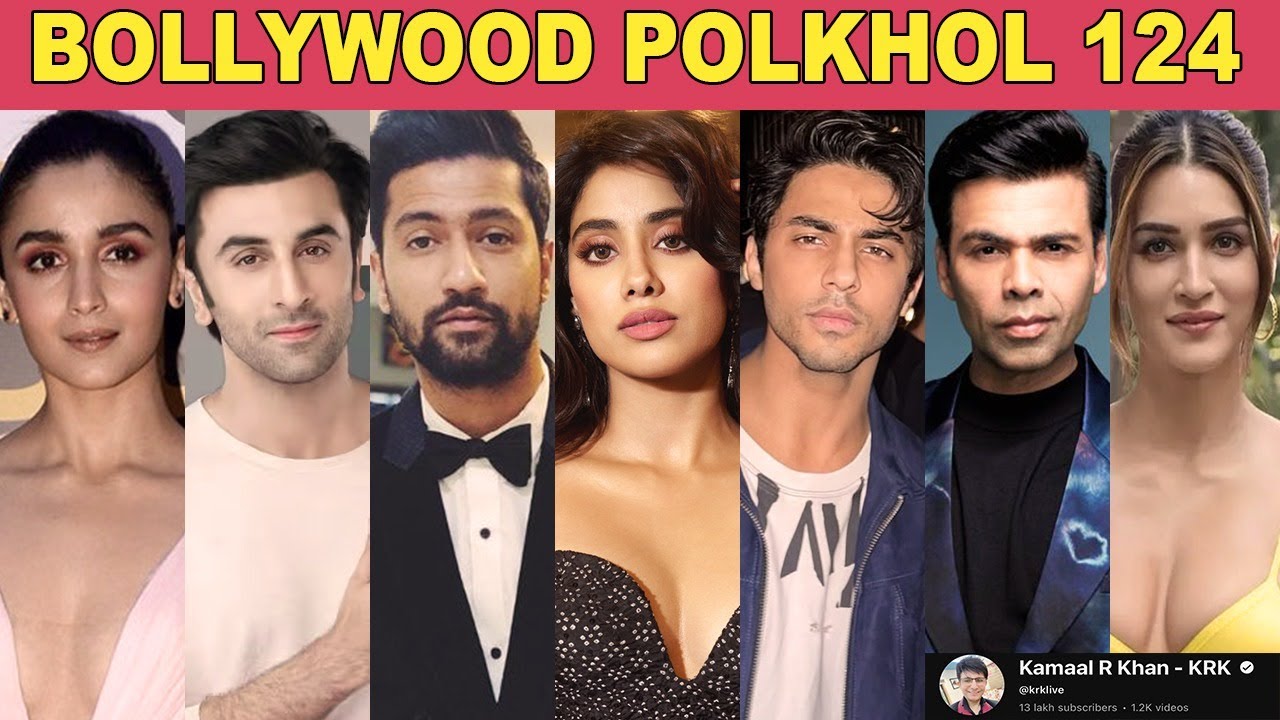BOLLYWOOD POLKHOL 124 | KRK #krkreview #krk #bollywoodkhabar #bollywoodnews #bollywoodPolkhol #karan