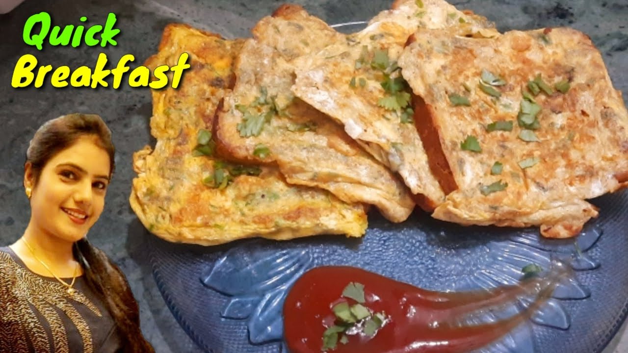 Easy Breakfast Recipe | Quick and Easy 