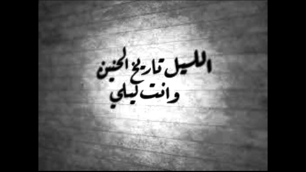 عريان السيد خلف غيرتني + كنت اضنك
