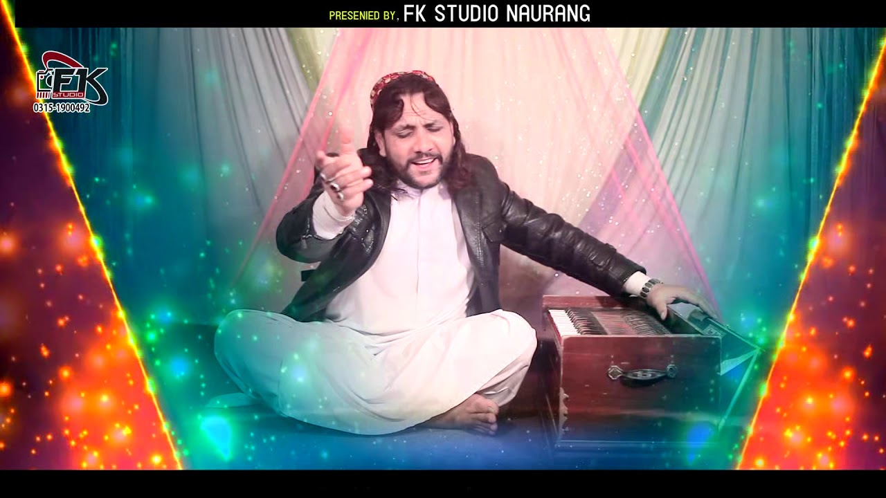 Masoom Khyali Wazeer Pashto Best Dastan Raba La Ta ye Ghwaram Janan